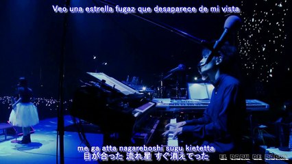 LiSA - ギフトギフト (Gif Gif) メガスピーカー Live (Sub Español)