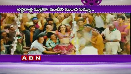 Arjun Kapoor was at Malaika Aroras house last night (04-11-2016)