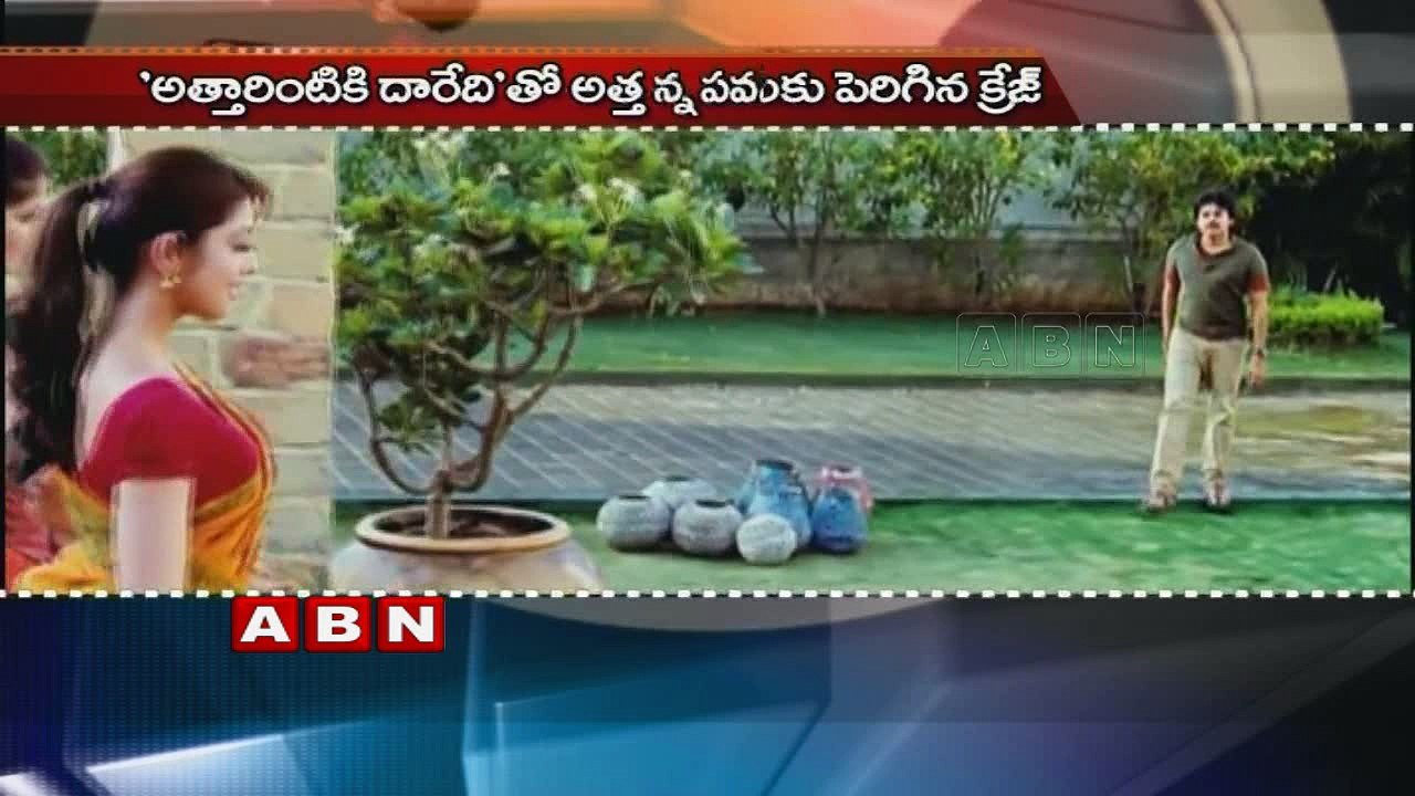 Kushboo in Pawan Kalyan-Trivikram Movie (04-11-2016)