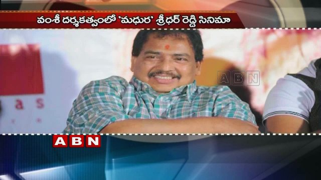 Rajendra Prasad's Hit Movie Ladies Tailor Sequel to be Launched Soon (04-11-2016)