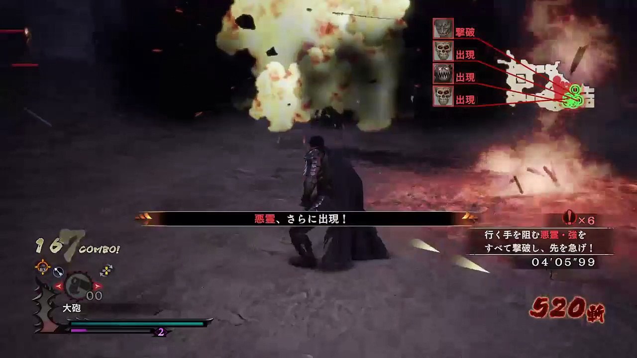 TWSF PS4　ベルセルク無双 (47)