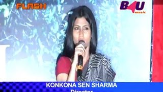 Konkana Sen Sharma on her Directorial Venture | B4U Flash