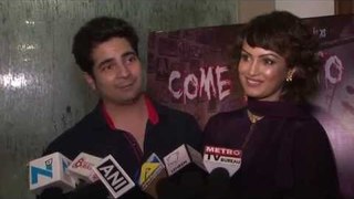 Celebrities At The Launch Of Kashmira Shah's Directorial Venture | B4U Entertainment
