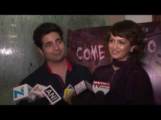 Celebrities At The Launch Of Kashmira Shah's Directorial Venture | B4U Entertainment