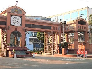 সোহরাওয়ার্দী উদ্যানে সমাবেশের অনুমতি দেয়নি ডিএমপি