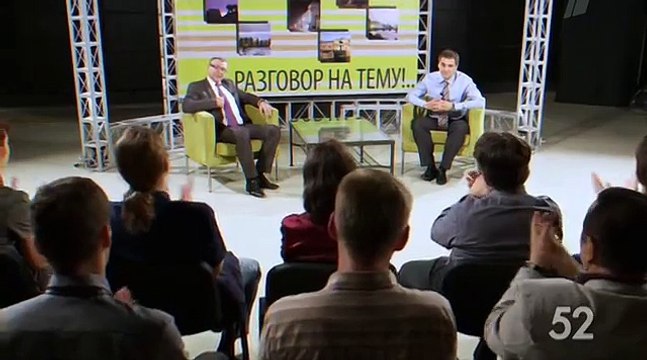 Одержимый Джек Потрошитель 5 серия из 12 2010