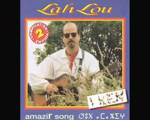 Lahlou Tighremt "I Kem" (pour toi) tajmilt i Dda Lahlou