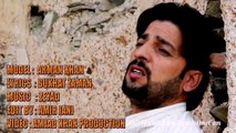 Pashto New Songs 2017 - Shokat Mehmood - Ta Che Raze Pa Ma