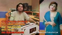 Pashto New Songs 2017 - Kashmala Gul & Rahman Gul - Tappey
