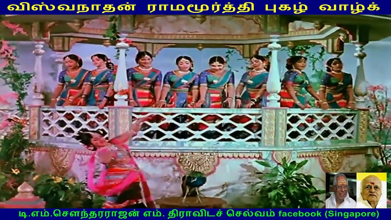 Karnan  1964  all  song   Legend  Music  Director viswanathan ramamoorthy