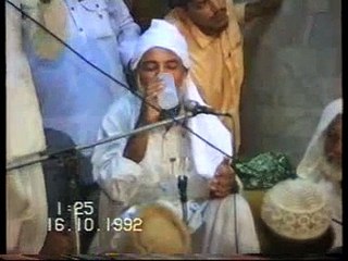 HIS HOLINESS Hazarat RIAZ AHMAD GOHAR SHAHI addressing in Ghousia Conf 1992  part 8