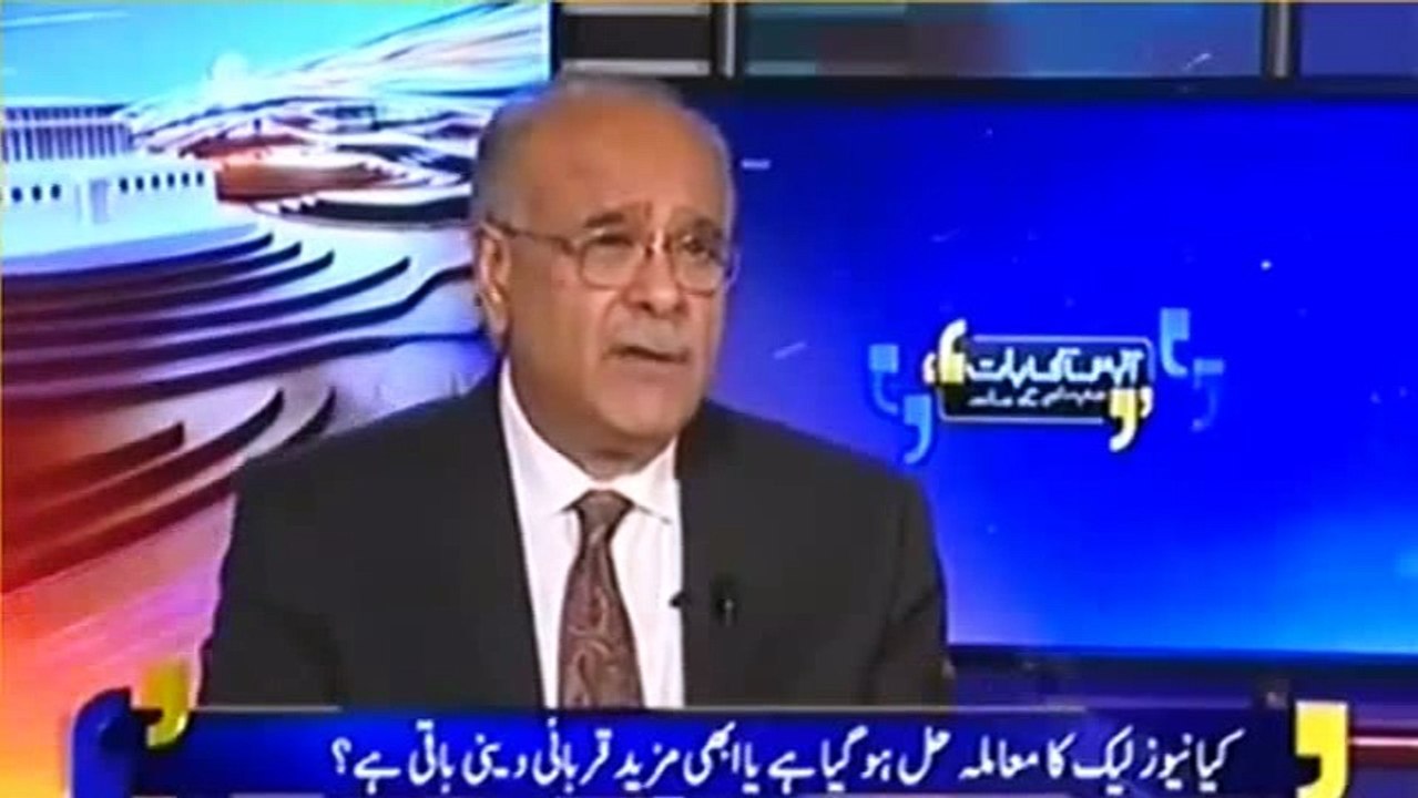 Nothing will happen anymore on Cyril's issue - Najam Sethi hints that relations of Govt will be very good with Army once
