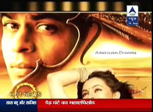 Pardes Mein Hai Mera Dil Story Revealed - Arjun Bijlani & Drashti Dhami New Show -