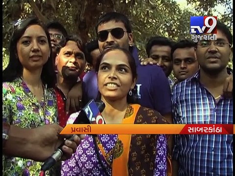 Tourists extending Diwali vacation at Polo Forest, Sabarkantha - Tv9 Gujarati