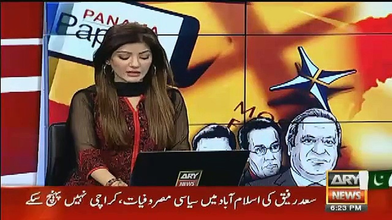 Breaking News - PM Nawaz Sharif and His Children Are Suspended In A Big Trouble