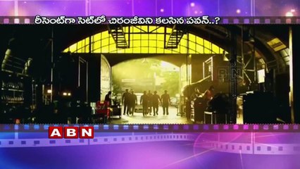 Chiru and Pawan shooting in Same set