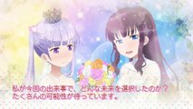 New Game! The Challenge Stage - PV 01