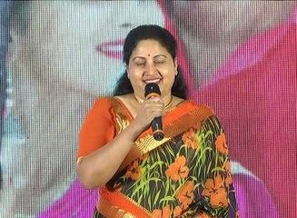 Intlo Deyyam Naakem Bhayyam trailer launch video || MflixWorld