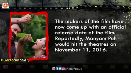 Pulimurugan Malayalam Movie Telugu Dubbed Version's Release Date Is Out - Filmyfocus.com