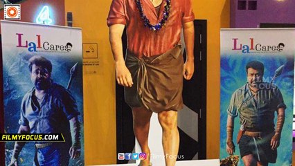 Mohanlal's Pulimurugan Movie Storm in UAE || Vysakh, Lal - Filmyfocus.com