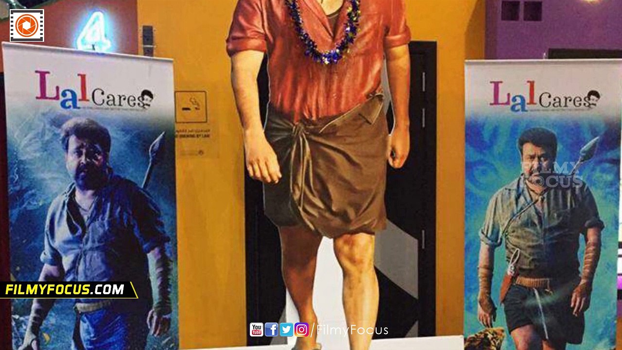 Mohanlal's Pulimurugan Movie Storm in UAE || Vysakh, Lal - Filmyfocus.com
