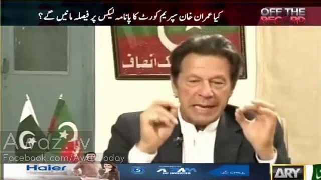 Me, my sisters and Jahangir Khan Tareen we all are ready for accountability - Imran Khan