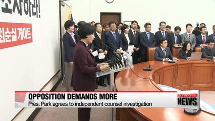 Political parties react to president's national address