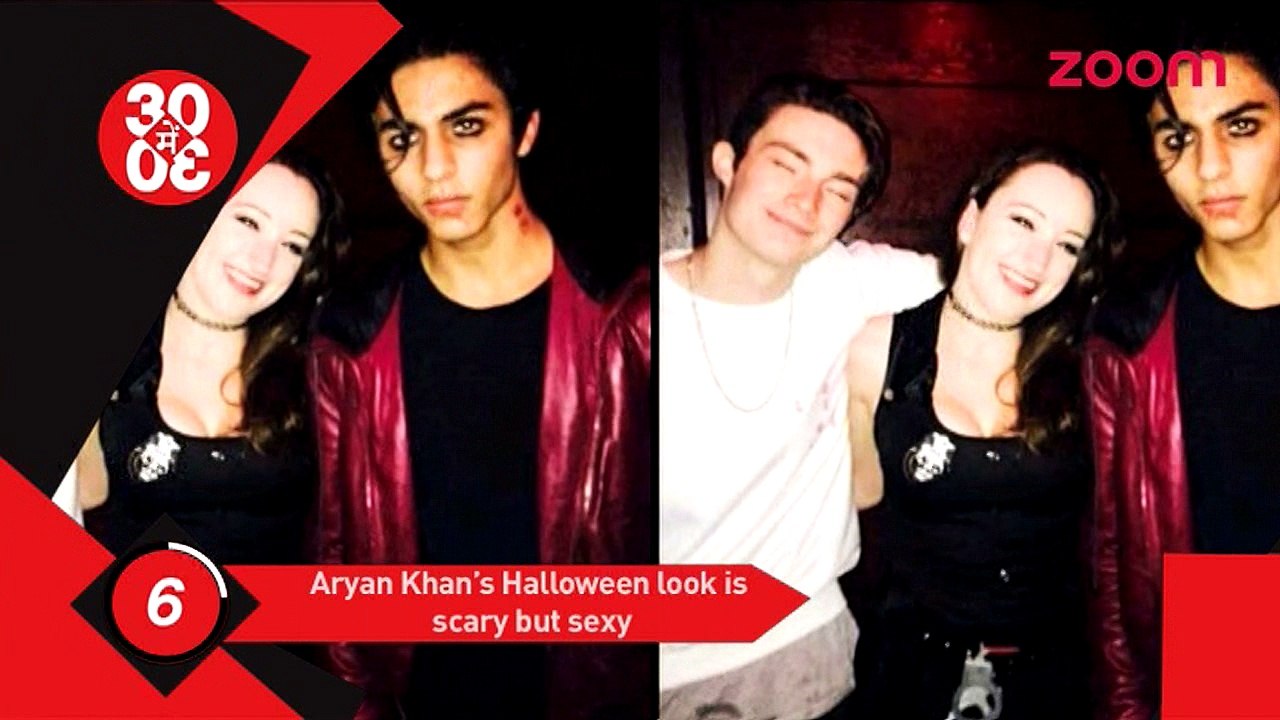 Aryaan Khan's Scary Looks, Kaamal Haasan Breaks Up With Gautami