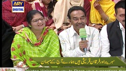 Watch Good Morning Pakistan on Ary Digital in High Quality 4th November 2016