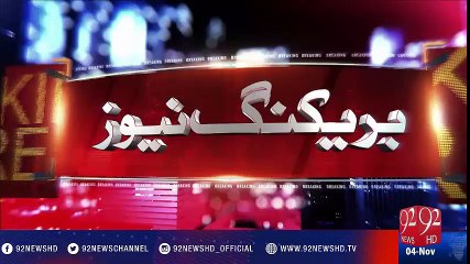Nisar Morai indicted in Sajjad Hussain murder case - 92NewsHD