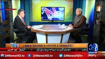 Arif Nizami Reveals All Inside Stories of PML-N Due to Cyril Almeida's Case