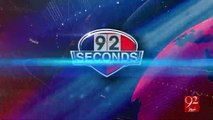 92 SECONDS 4-11-2016 - 92NewsHD