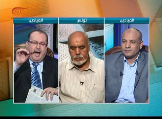 أ ل م | آليات التعامل مع جماعة العنف | 2016-11-03
