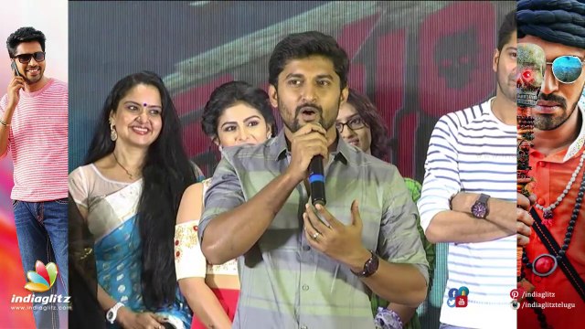 Intlo Deyyam Nakem Bhayyam Trailer Launch || Nani, Allari Naresh, Sudheer Babu