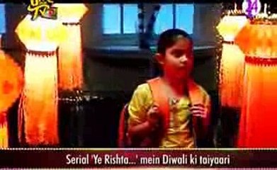 NAIRA NE GAYU KO KAHA PLZ KARTIK KO CHOD DO Yeh Rishta Kya Kehlata Hai 5th November 2016