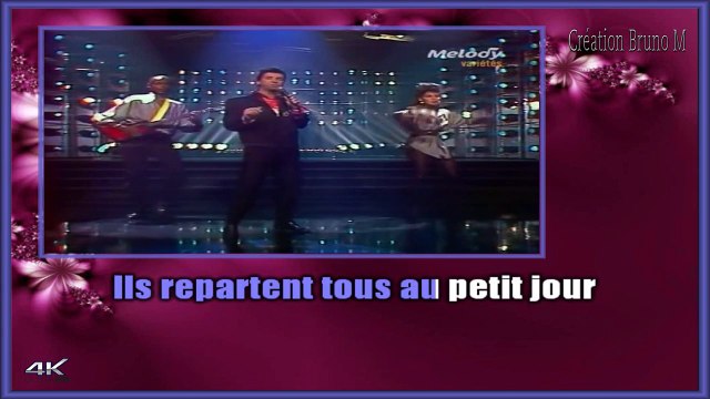 Noé Willer - Femme publique KARAOKE / INSTRUMENTAL