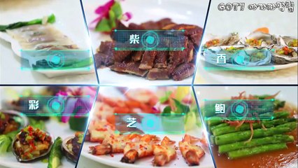 160902 아문전투파 8화-2  fighting man 8-2 (한글자막, 갓세븐 잭슨)