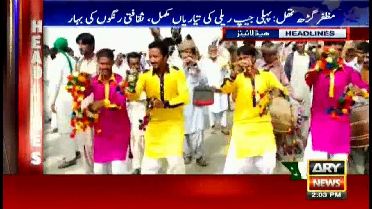 Headlines 1400 4th November 2016