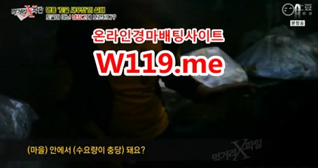 토요경마 , 요경마 √ t 119 . Me √  일본경마