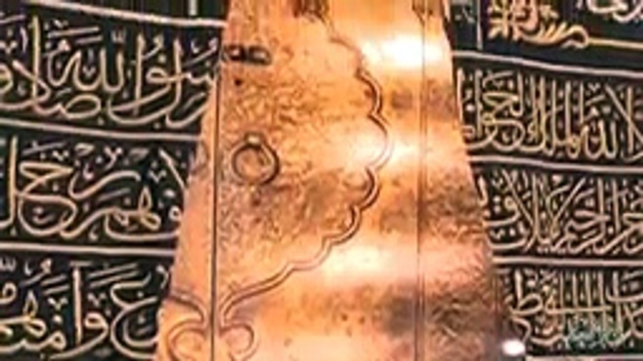 Changing Of Ghilaf e Kaaba  Kiswa (2)