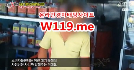 부산경마결과,울경마결과서 √ t 119 . Me √  코리아레이스