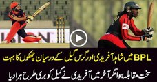 Shahid Afridi and Chris Gayle Amazing Sixes in BPL