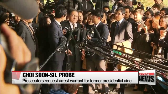 Prosecutors request arrest warrant for former presidential aide