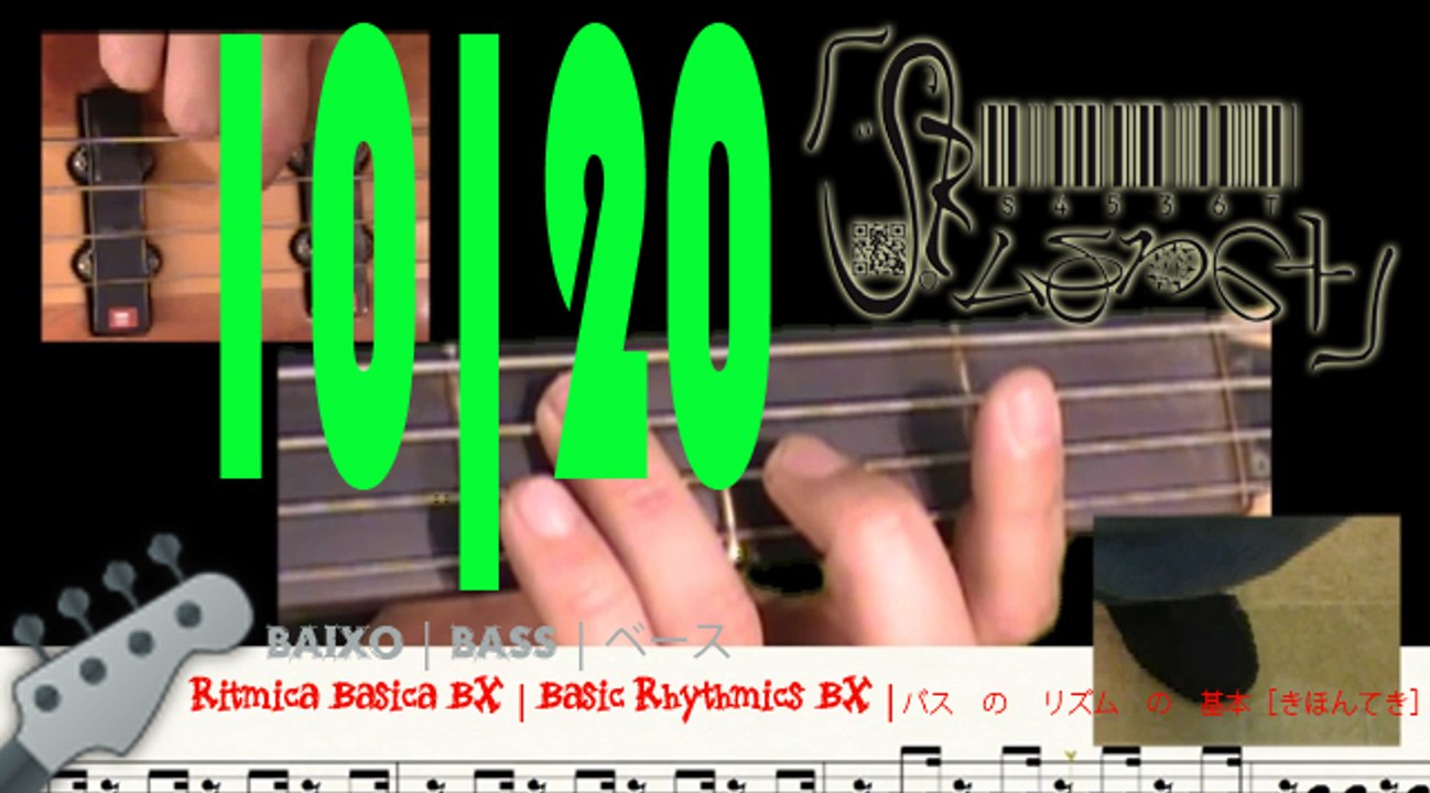 Basic Rhythmic BX 10 | Rítmica Básica BX 10 | 十 ： ベース　の　リズム　の　基本［きほん］