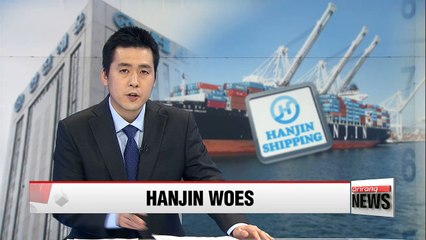 下载视频: Additional Hanjin container ship seized in China over payment failure