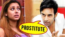 SHOCKING! Pratyusha Was Forced Into PROSTITUTION By Rahul Raj Singh