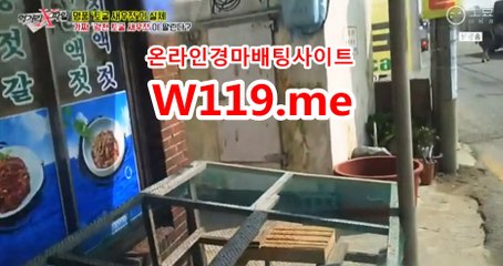 경정결과 , 경정예상 『T 1 1 9 . M E』 검빛닷컴