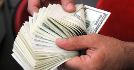 Dolar 3.14'ü Gördü, Tüm Zamanların Rekorunu Kırdı