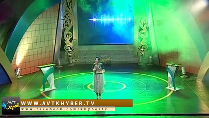Gul Panra New Song Khyber TV, Toba Da Mayeen