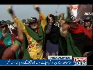 NewsONE Headlines 3PM, 4-Nov-2016